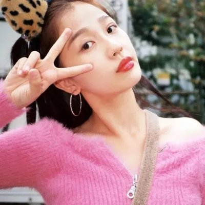 爱上处女座