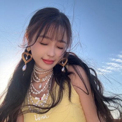 爱玛